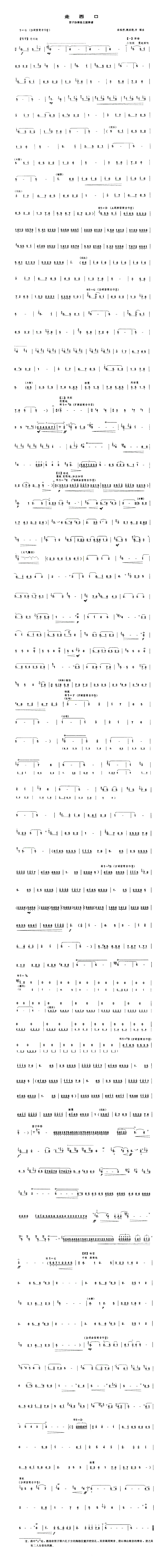 �����ڣ�����Э�����������ף�