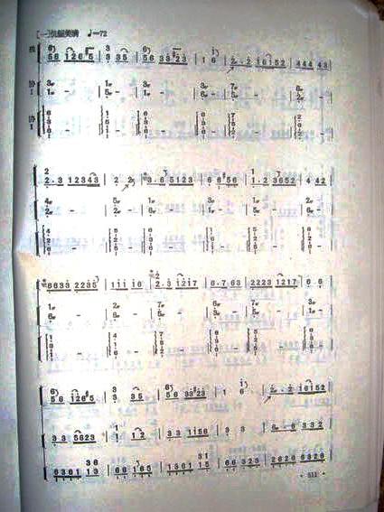 �϶�������1-6