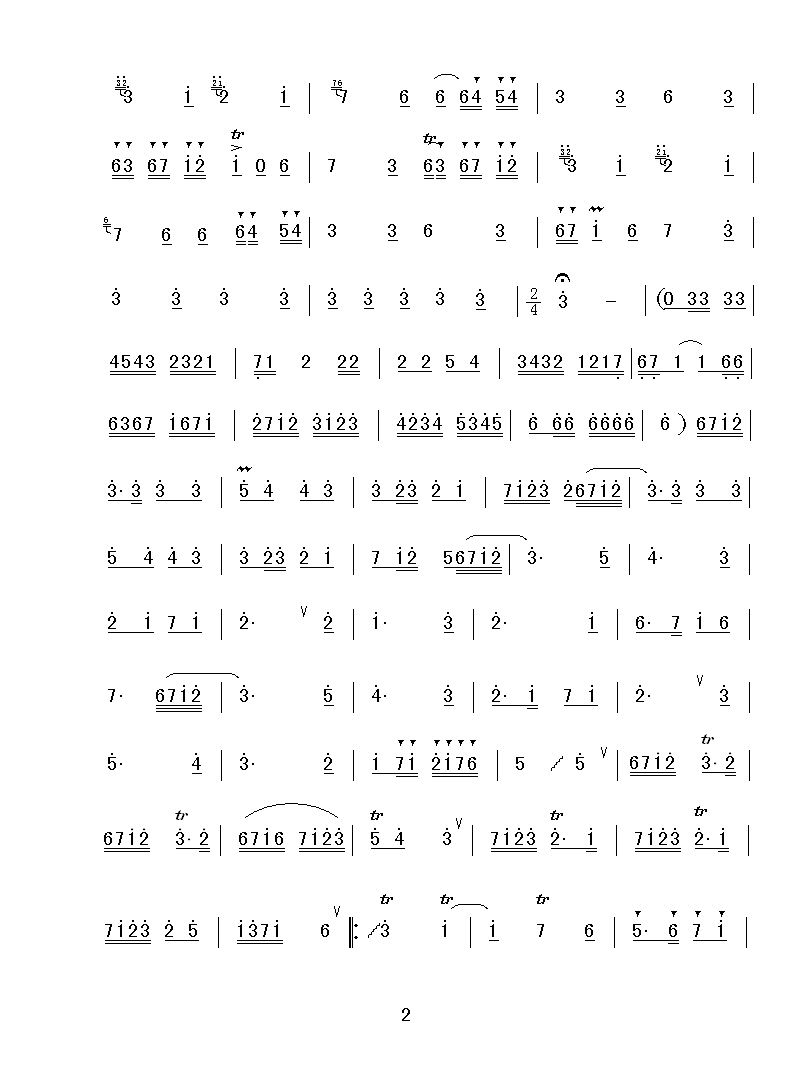 ���ֵ�׼���