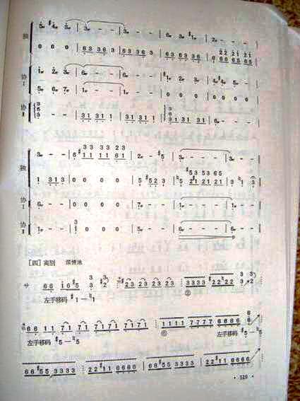 �϶�������7-12