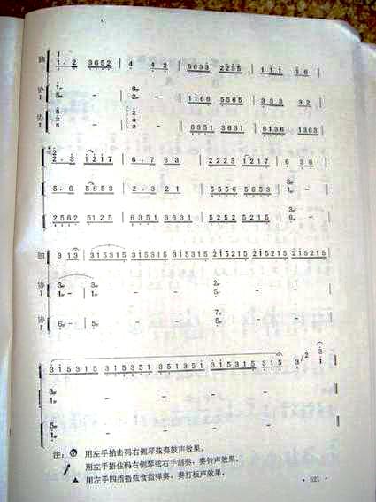 �϶�������7-12