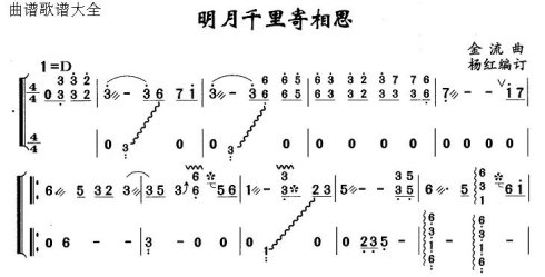 ǧ�����¼���˼