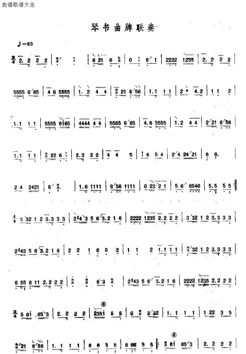 ������������