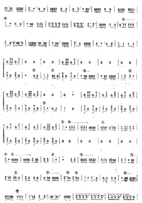 ����ͬ����