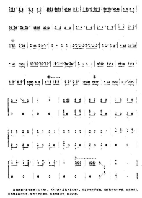 ����ͬ����