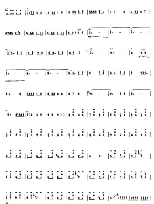 ��ˮ����