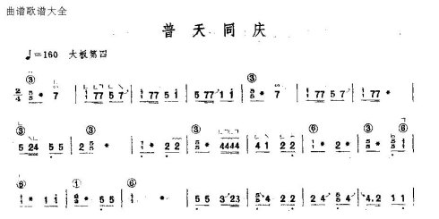 ����ͬ��