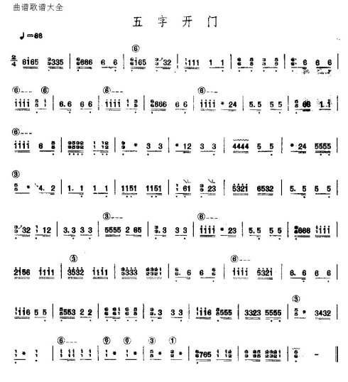 ���ֿ���