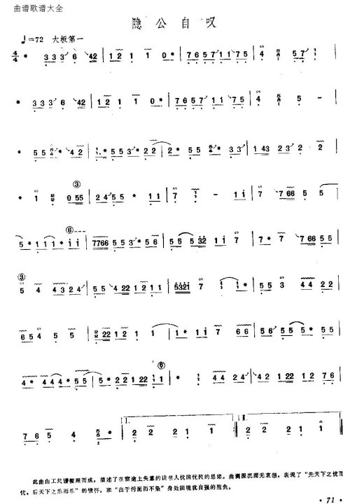 ������̾