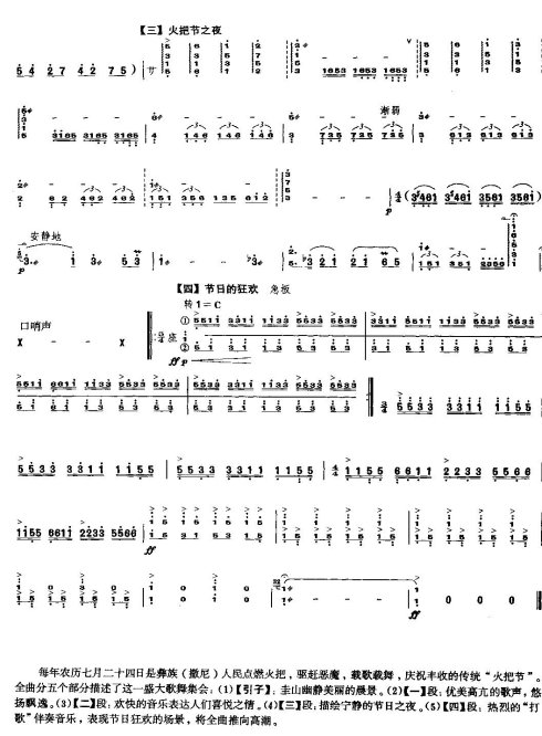 ���ֵػ�ѽ�