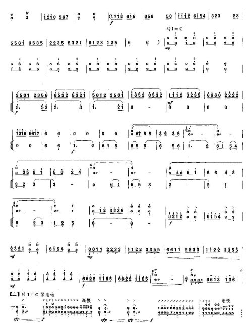 Ī��Ů������