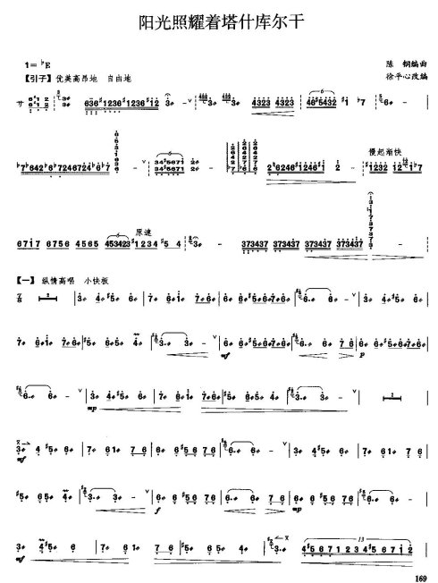 ������ҫ����ʲ�����