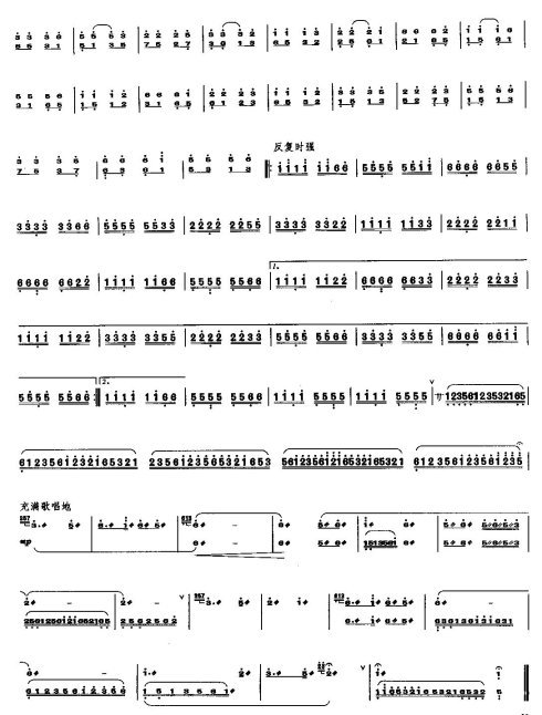 ���۳���