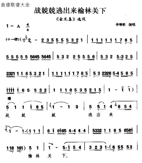 ���ҡ�ս�����ӳ������ֹ��¡�