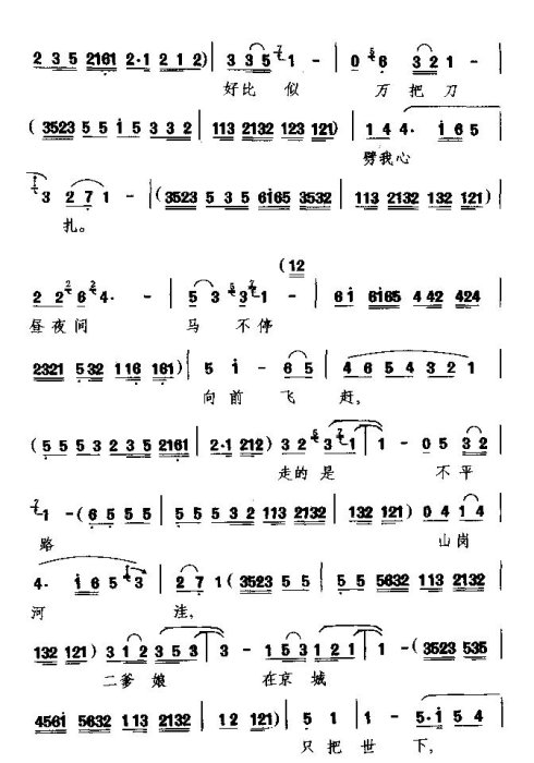 ���ҡ�ս�����ӳ������ֹ��¡�