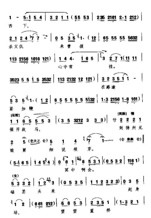 ���ҡ�ս�����ӳ������ֹ��¡�