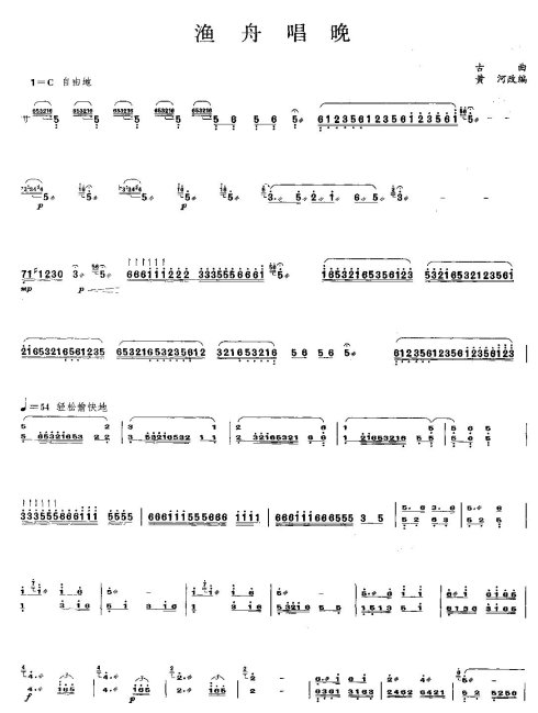 ���۳���