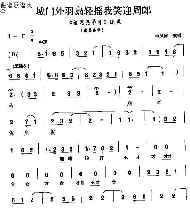 ��������������ҡ