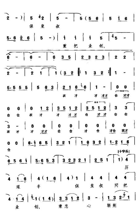 ��������������ҡ