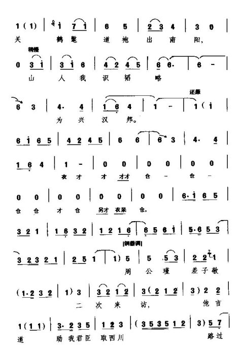 ��������������ҡ