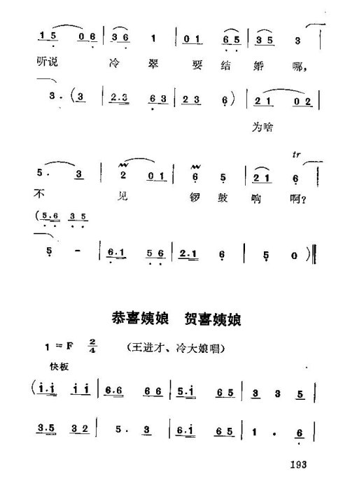 硶÷롷182-196