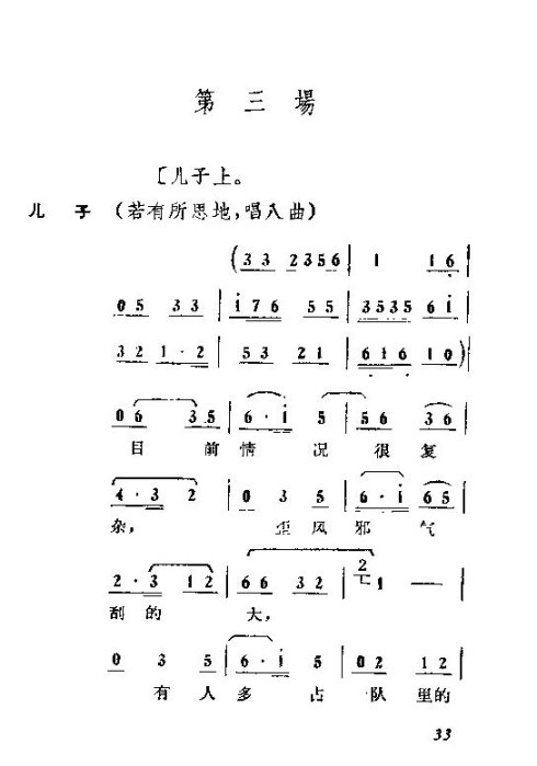 硶ϱ31-40