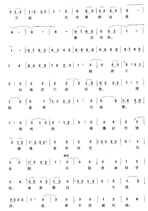 ��նκ���Ĳ���