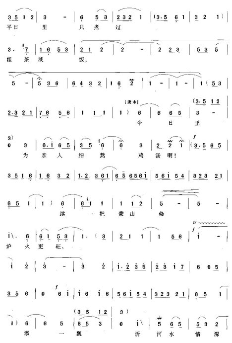 ������¯�л�������