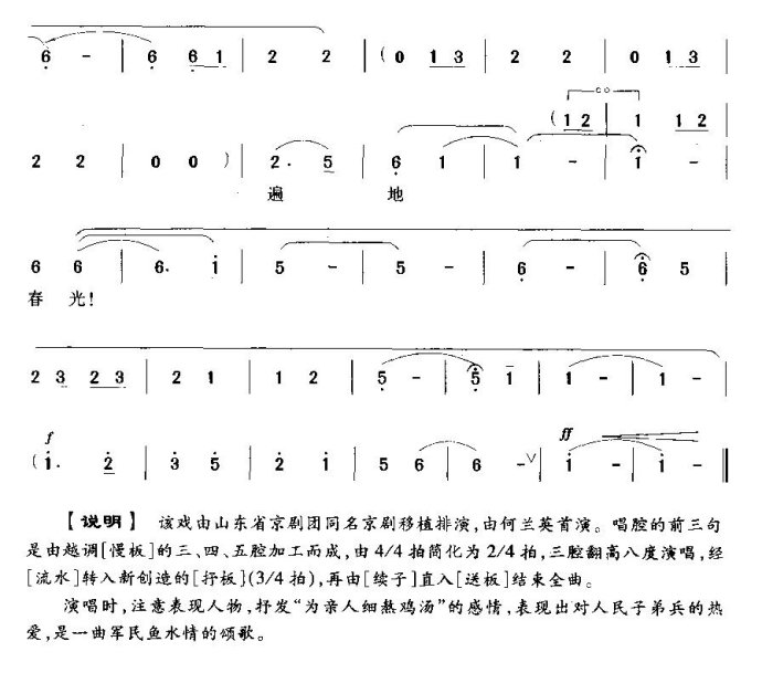 ������¯�л�������