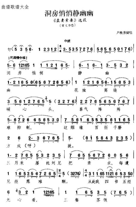 �������ľ�����