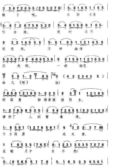 �������ľ�����