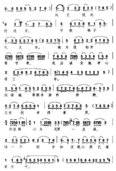 �������ľ�����