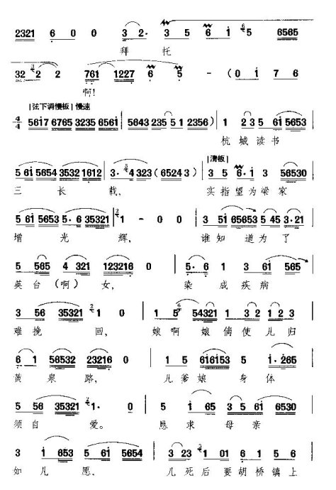 ���Ƕ���������