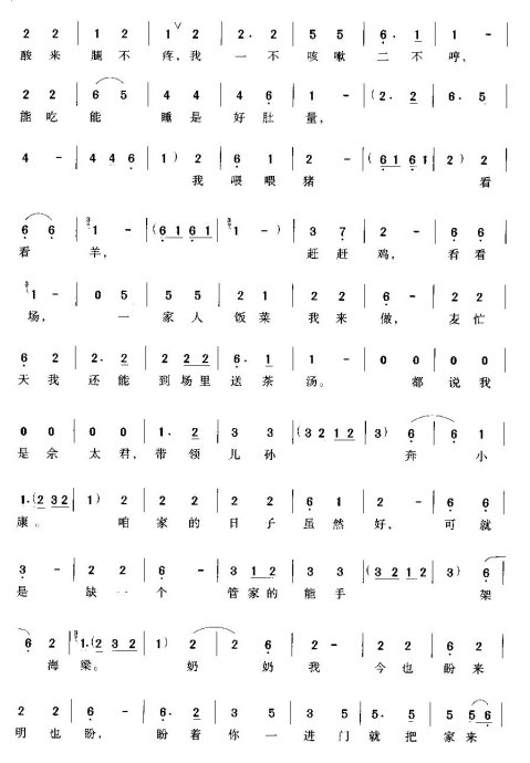 ����֪�����ǲ������ǻ�