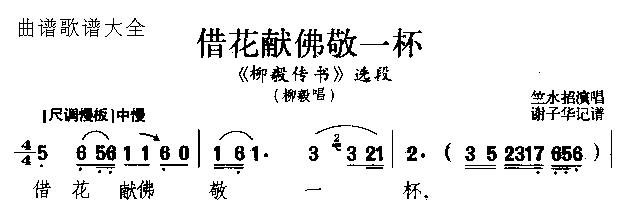 �軨�׸���һ��