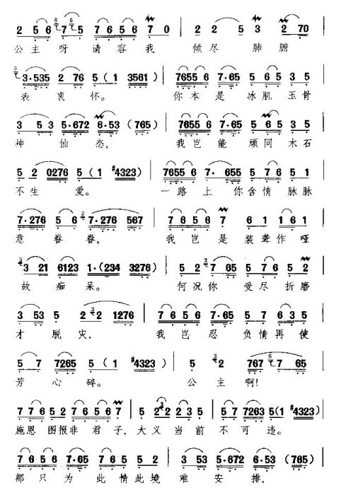 �軨�׸���һ��