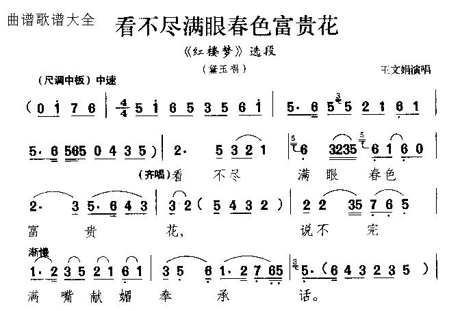 ���������۴�ɫ����