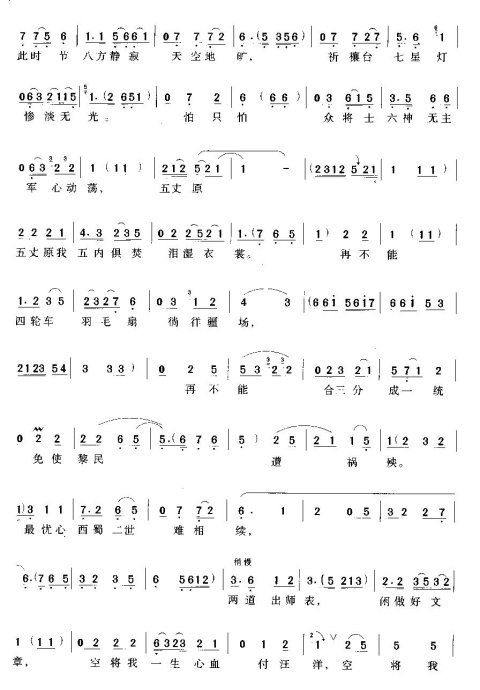 ������һϮ���´�����