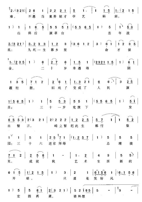 ��ʱ�ڴ�÷�Һ�Ц��Ȫ