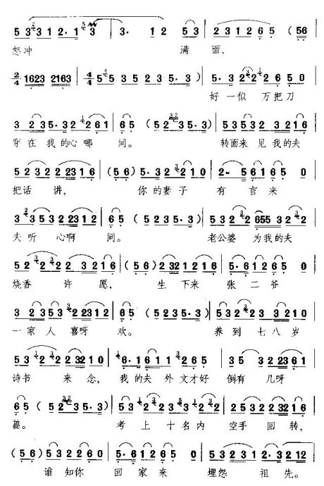 �˼ǵ���ȥ���