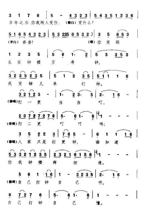 ���ͷһЦ������