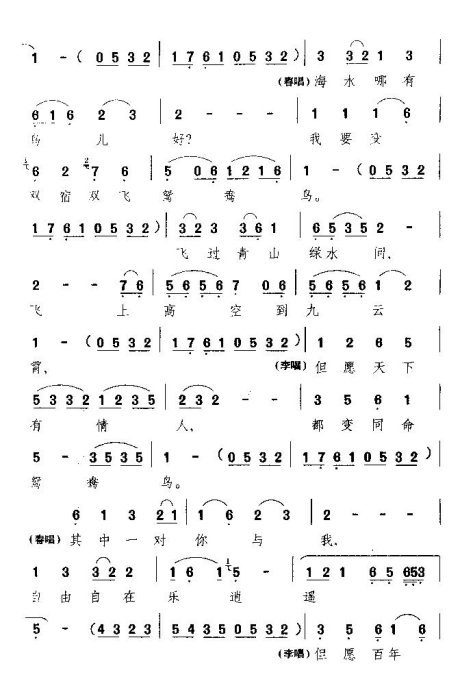 ���ͷһЦ������