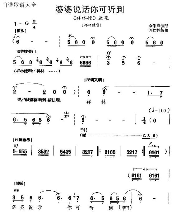 ����˵���������