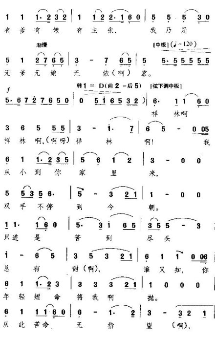 ����˵���������