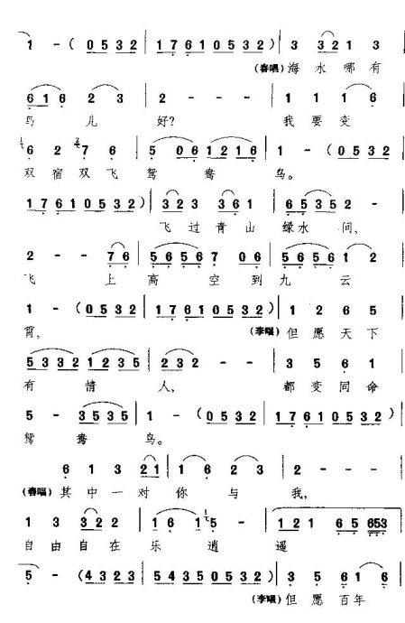 ����˵���������