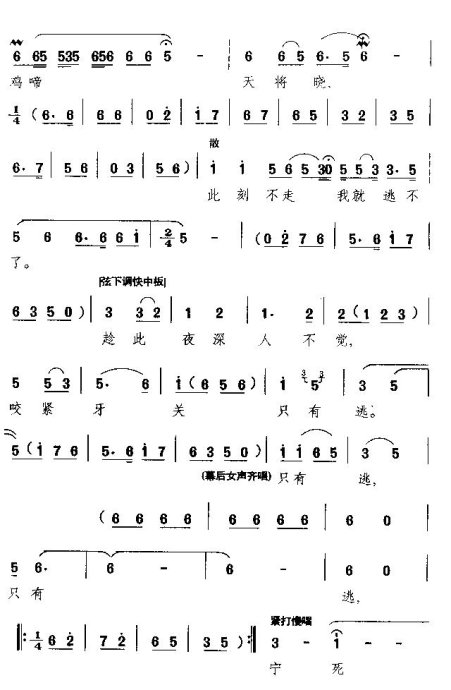 ����˵���������