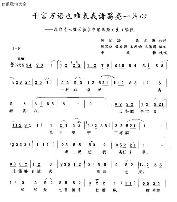 ǧ�������ѱ��������һƬ��