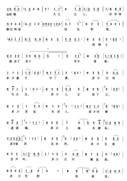 ǧ�������ѱ��������һƬ��