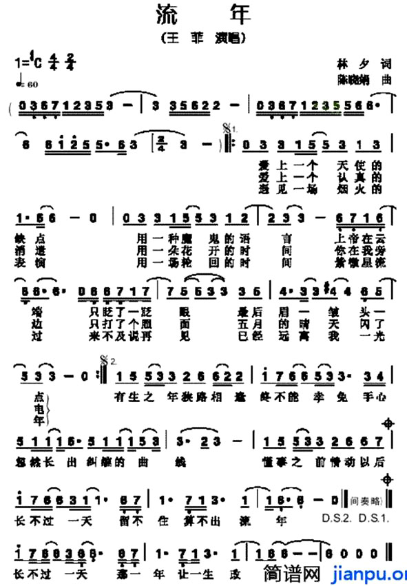 �����꡷�������ݳ���