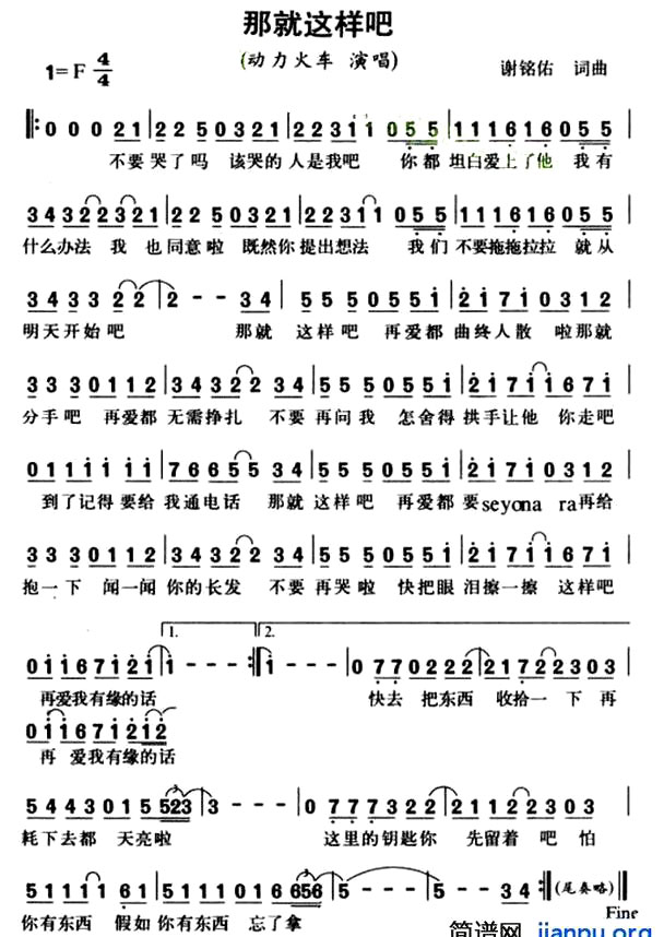 ���Ǿ������ɡ����������ݳ���